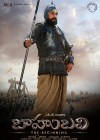 Bahubali: The Beginning poster