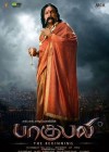 Bahubali: The Beginning poster