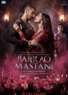 Bajirao Mastani poster