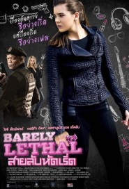 Barely Lethal poster