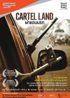 Cartel Land poster