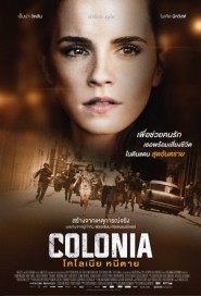 Colonia poster