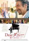 Danny Collins poster