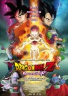 Dragon Ball Z: Resurrection F poster
