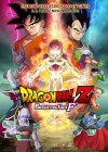 Dragon Ball Z: Resurrection F poster