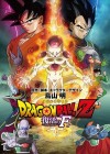 Dragon Ball Z: Resurrection F poster