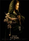 Dragon Blade poster