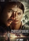 Drishyam poster