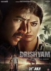 Drishyam poster