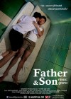 พ่อและลูกชาย poster