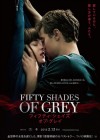 Fifty Shades of Grey poster