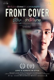 Front Cover poster