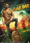 Gabbar is Back poster