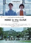 Hand in the Glove poster