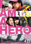 I Am a Hero poster