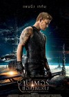 Jupiter Ascending poster