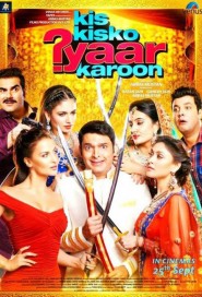 Kis Kisko Pyaar Karu poster