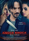 Knock Knock poster