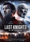 Last Knights poster