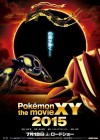 Pokemon the Movie: Hoopa and the Clash of Ages poster