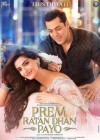 Prem Ratan Dhan Payo poster