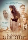 Queen of the Desert poster