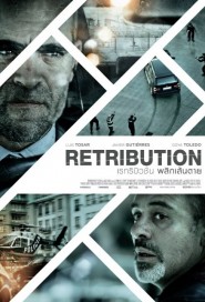 Retribution poster