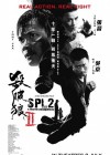 SPL 2 poster