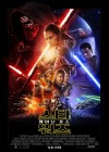 Star Wars: The Force Awakens poster