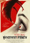 Stung poster