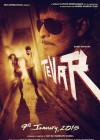 Tevar poster