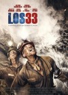 The 33 poster