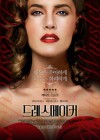 The Dressmaker poster