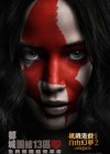 The Hunger Games: Mockingjay - Part 2 poster