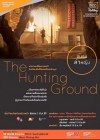 The Hunting Ground poster