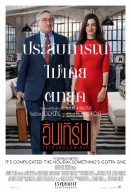 The Intern poster