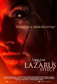 The Lazarus Effect poster