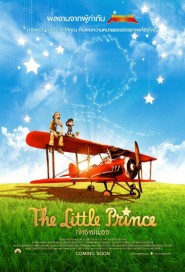 The Little Prince poster