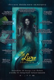 The Lure poster