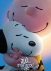 The Peanuts Movie poster
