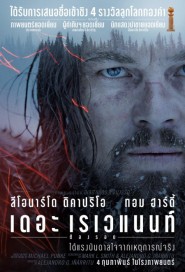 The Revenant poster