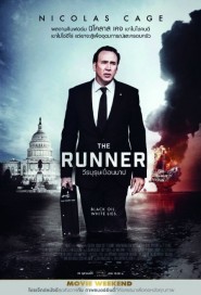 The Runner poster