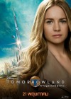 Tomorrowland poster