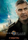 Tomorrowland poster