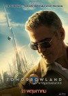 Tomorrowland poster