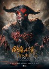 Zhongkui: Snow Girl and the Dark Crystal poster