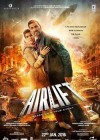 Airlift poster