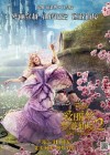 Alice Through the Looking Glass poster