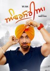 Ambarsariya poster