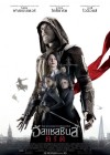 Assassin's Creed poster